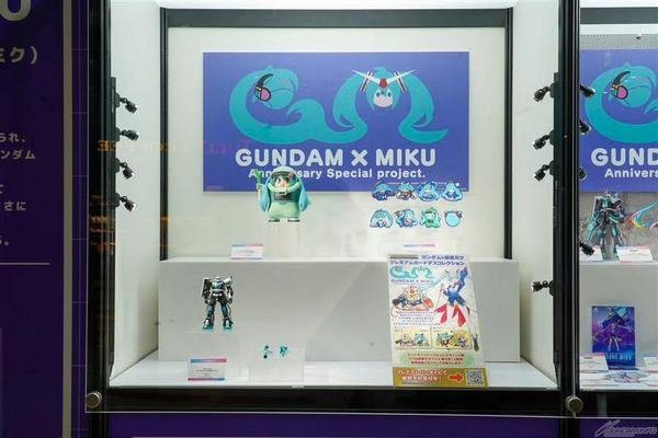 [Pre-order / Đặt trước] Banpresto - Zaku-Gurumi Hatsune Miku Ver
