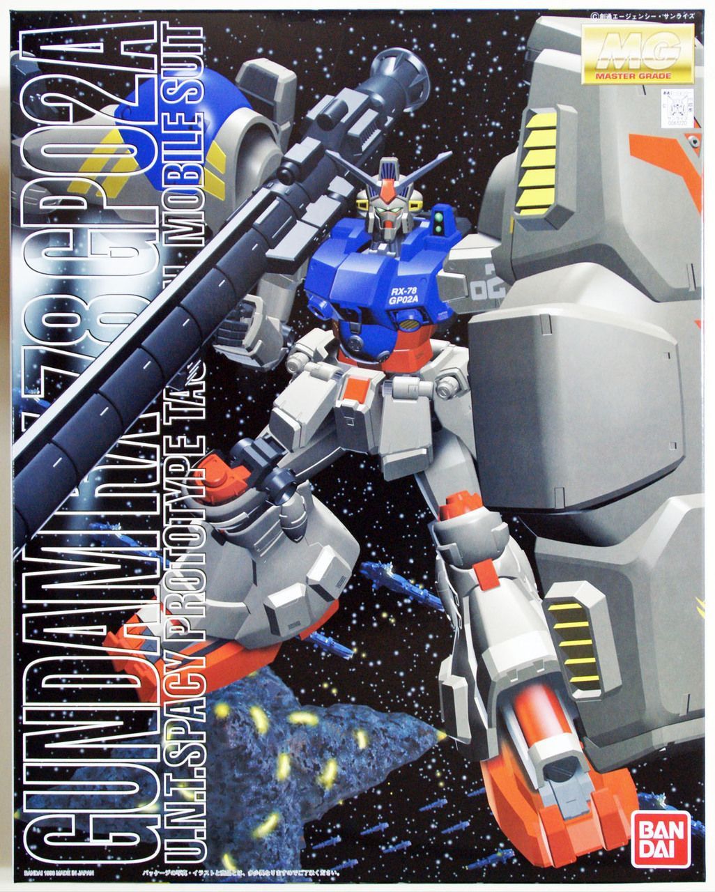 MG 1/100 Gundam RX-78 GP02 A - LIB Gunpla MG 1/100 Gundam RX-78 GP02 A - LIB Gunpla