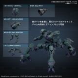 [Pre-order / Đặt trước] 30MM ARMORED CORE 6 FIRES OF RUBICON BALAM INDUSTRIES BD-011 MELANDER Liger Tail