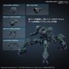 [Pre-order / Đặt trước] 30MM ARMORED CORE 6 FIRES OF RUBICON BALAM INDUSTRIES BD-011 MELANDER Liger Tail