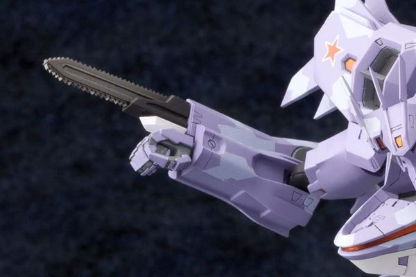 Kotobukiya Muv-Luv Alternative Total Eclipse Su-37UB Terminator - Reissue