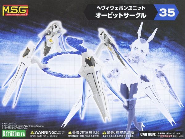 Kotobukiya - MSG - Heavy Weapon Unit 35 - Orbit Circle