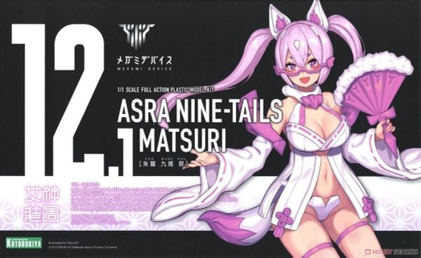 Kotobukiya - Megami Device - Asra Nine-Tails Matsuri