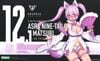 Kotobukiya - Megami Device - Asra Nine-Tails Matsuri