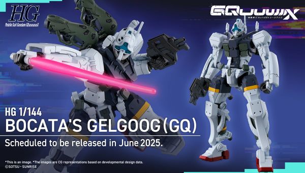 [Pre-order / Đặt trước] HG 1/144 GQuuuuuuX - Mobile Suit B - BOCATA'S GELGOOG