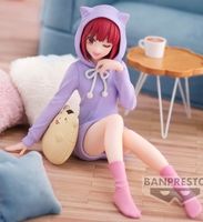 Figure Banpresto - Relax Time - Oshi no Ko - Kana Arima