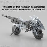 [Pre-order / Đặt trước] 30MM 1/144 EXA Vehicle - Metal Cannon Bike Ver