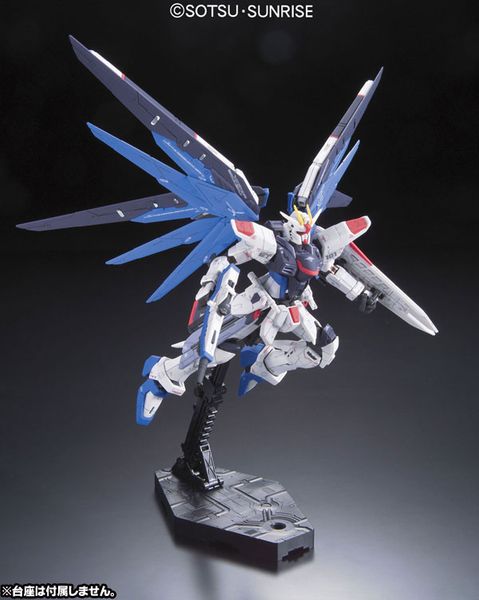 [Pre-order] - 2023 tháng 10 - RG 1/144 Freedom Gundam - Giá Order: 520k