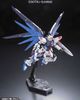 [Pre-order] - 2023 tháng 10 - RG 1/144 Freedom Gundam - Giá Order: 520k