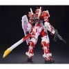 RG 1/144 Gundam Astray Red Frame Plated Ver