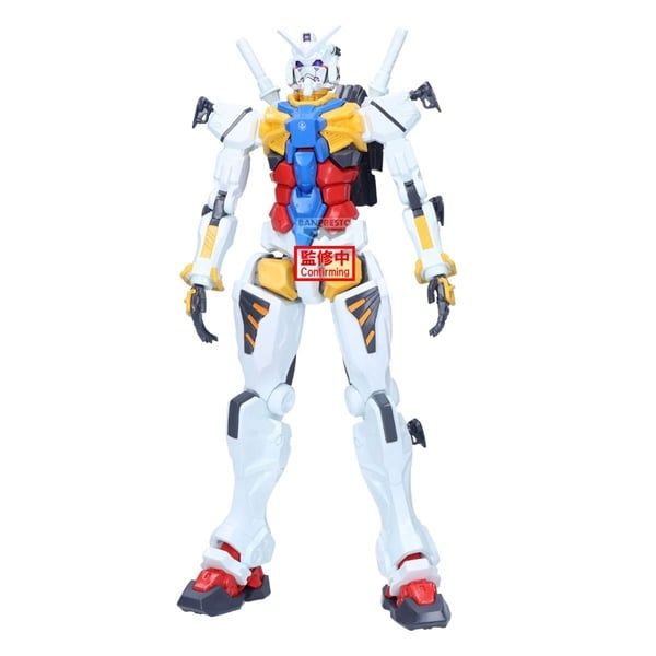 [Pre-order/ Đặt trước] BANPRESTO - GENKAI TOPPA - MOBILE SUIT GUNDAM GQUUUUUUX - WHITE GUNDAM