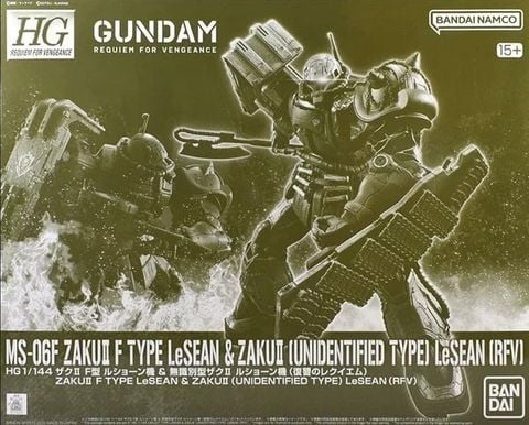 HG RFV 1/144 MS-06F Zaku 2 F Type & Zaku 2 Unidentified Type LeSean