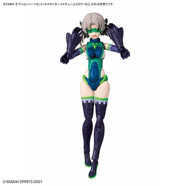30MS OPTION PARTS SET 14 - SPOTTER COSTUME - COLOR B