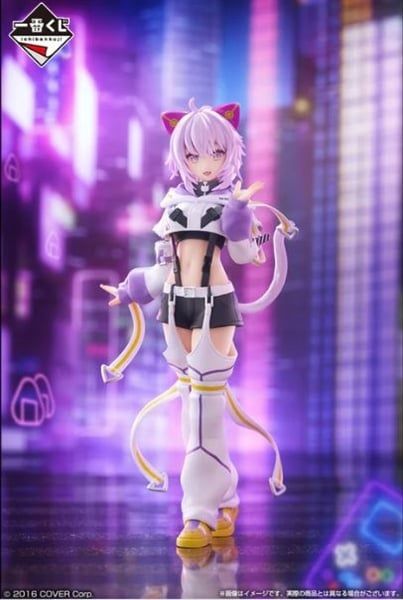 Ichiban Kuji - Hololive - Cyberpunk Style - Nekomata Okayu