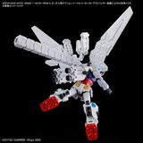 ENTRY GRADE Gundam Optional Parts Set EX-001 GLRSS Feather Unit for RX-78F00/E Gundam