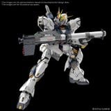 [Pre-order / Đặt trước] PG UNLEASHED 1/60 NU GUNDAM