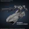 [Pre-order / Đặt trước] 30MM Armored Core 6 Fires Of Rubicon Aquebus ADD VE-40A