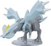 Pokemon Plastic Model COLLECTION 21 SELECT SERIES KYUREM