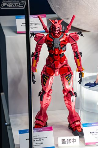 [Pre-order / Đặt trước] BANPRESTO - GENKAI TOPPA - MOBILE SUIT GUNDAM GQUUUUUUX - RED GUNDAM