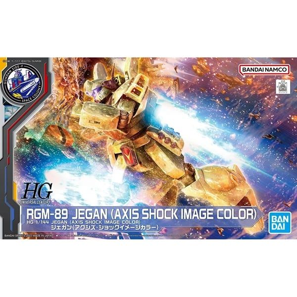 HG UC 1/144 RGM-89 JEGAN - AXIS SHOCK IMAGE COLOR