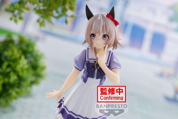 Banpresto - Umamusume: Pretty Derby - Curren Chan