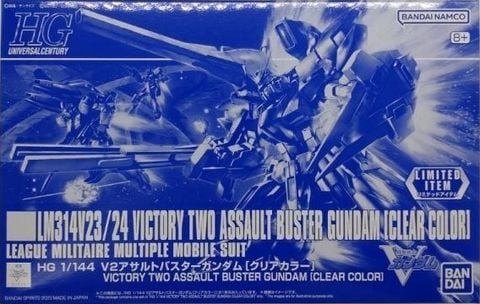 HGUC 1/144 VICTORY TWO ASSAULT BUSTER GUNDAM - CLEAR COLOR