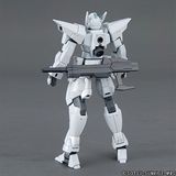 HG AGE 1/144 G Bouncer