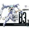 Kotobukiya - Megami Device x Busou Shinki - Type Devil Strarf Repaint Color Version