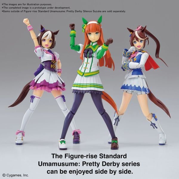Figure-rise Standard - Umamusume: Pretty Derby - Silence Suzuka