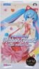 Sega - Super Premium Figure - Hatsune Miku - Ribbon Hear