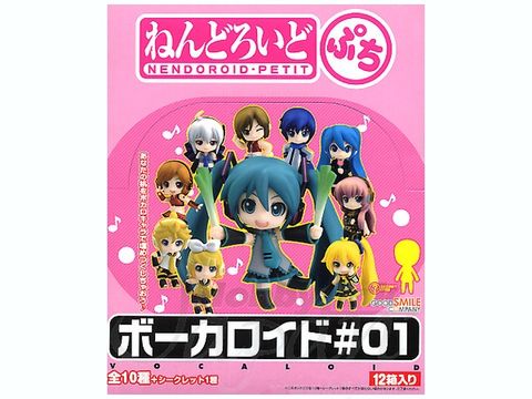 Good Smile Company - Vocaloid - Nendoroid Petite