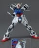 MG 1/100 Aile Strike Gundam Ver. RM