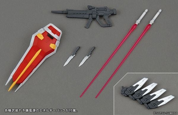 MG 1/100 Aile Strike Gundam Ver. RM
