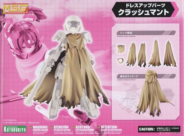 Kotobukiya - Modeling Support Goods - Dress Up Parts Crash Cloak