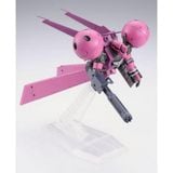 HGUC 1/144 MS-21C DRA-C UNICORN Ver