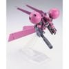 HGUC 1/144 MS-21C DRA-C UNICORN Ver