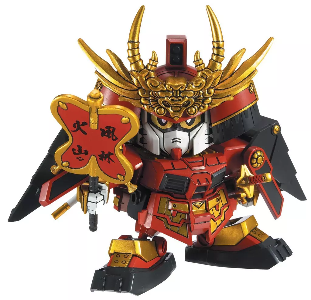 SD BB 331 TAKEDA SHINGEN GUNDAM