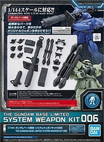 Builders Parts 1/144 The Gundam Base Limited System Weapon kit 006