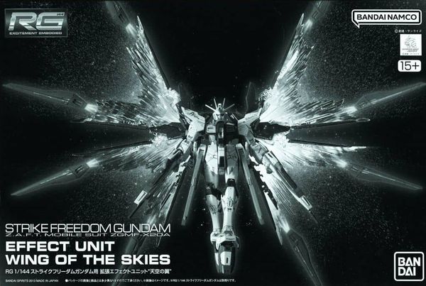 RG 1/144 EXPANSION EFFECT UNIT WING OF THE SKIES for RG Strike Freedom