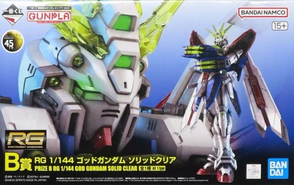 RG 1/144 God Gundam - Solid Clear - Ichiban Kuji 2024 Prize B