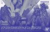 RG 1/144 RX-0 Unicorn Gundam 02 Banshee Norn Final Battle Version - Special Coating