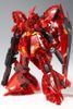 RG 1/144 Sazabi Clear Ver.