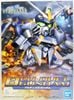 SD BB 295 BLU DUEL GUNDAM
