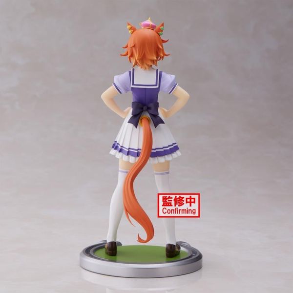 Banpresto - Umamusume: Pretty Derby - T.M. Opera O