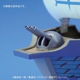 ONE PIECE - GRAND SHIP COLLECTION - MARINE WARSHIP