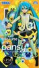 Sega - SPM Figure - Project DIVA - Arcade Future Tone - Hatsune Miku Pansy