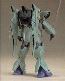 1/100 Gun Blastor