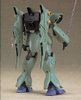 1/100 Gun Blastor