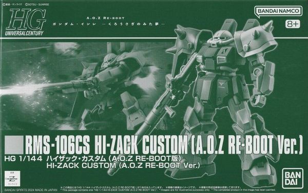 HGUC 1/144 RMS-106CS Hi-Zack Custom - AOZ RE-BOOT Ver