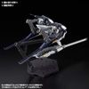 HGUC 1/144 Hrdudu 2 Expansion Set